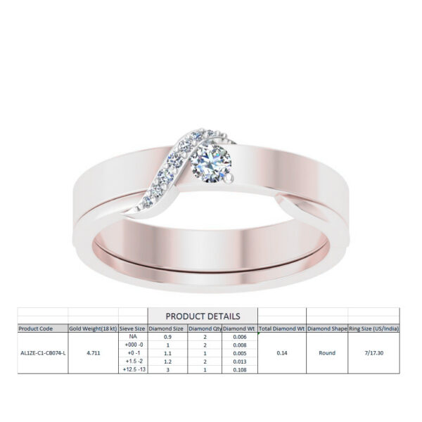 Hilya Ring 00062 - Image 8